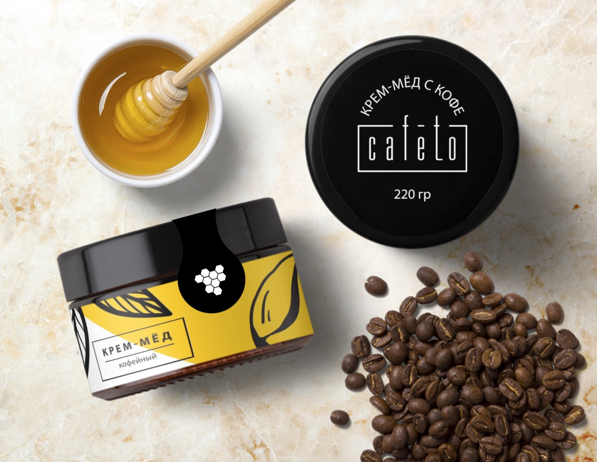 Дизайн упаковки для кофейного крем-меда для компании "Cafeto"